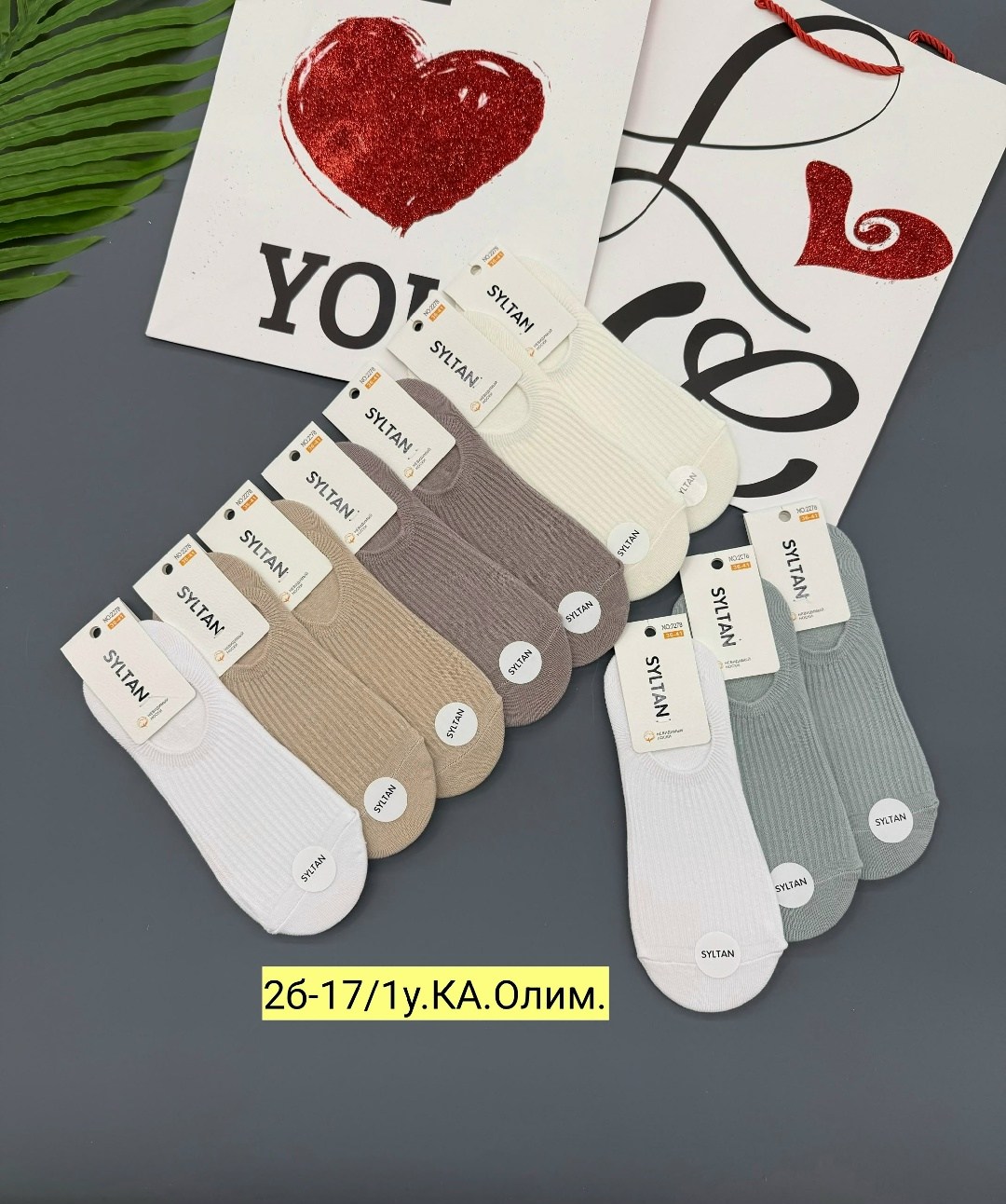 женские носки,носки женские короткие,носки женские 10 пар,носки женские osko,следки женские