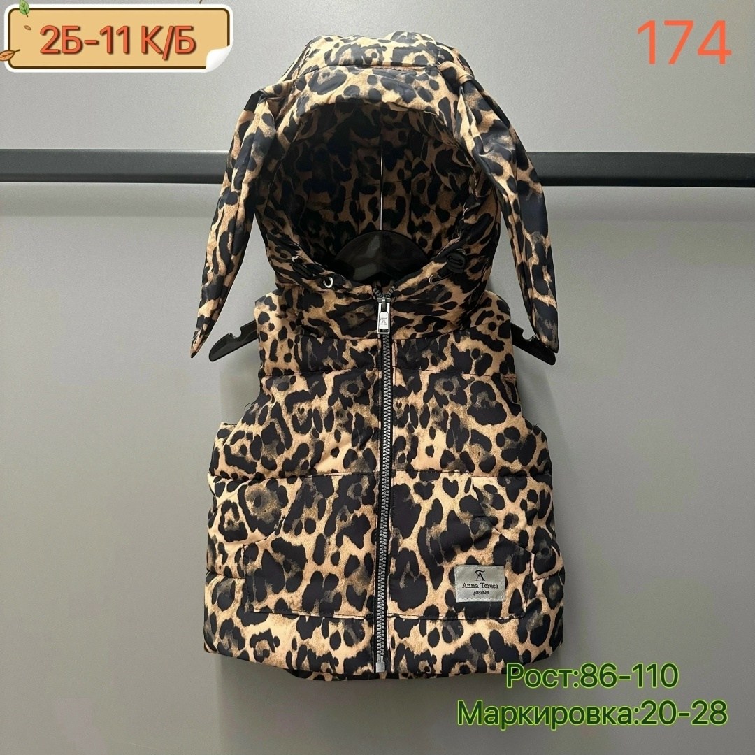 жилетка детская,куртка жилетка, ,жилетка для девочек,жилеты с капюшоном