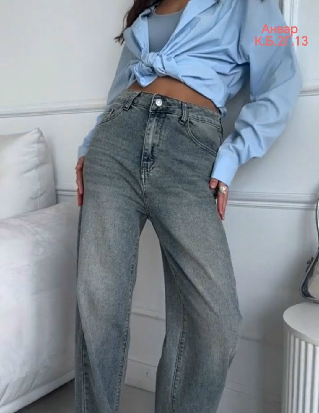 женские джинсы,джинсы женские широкие,женские джинсы трубы,джинсы широкий,брюки джинсы