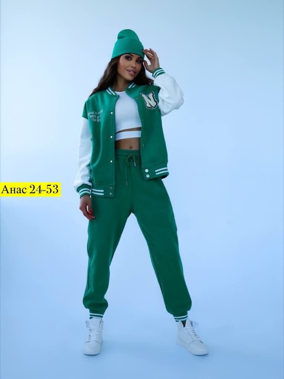 спортивные костюмы женские,штаны бомберы женские,спортивные костюмы,костюм женский,бомбер женский черный