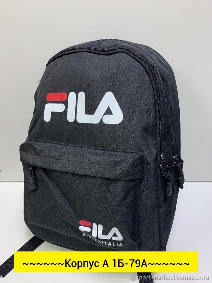 рюкзак fila спортмастер,рюкзак fila,рюкзаки спортивные,рюкзак фила,брендовые рюкзаки