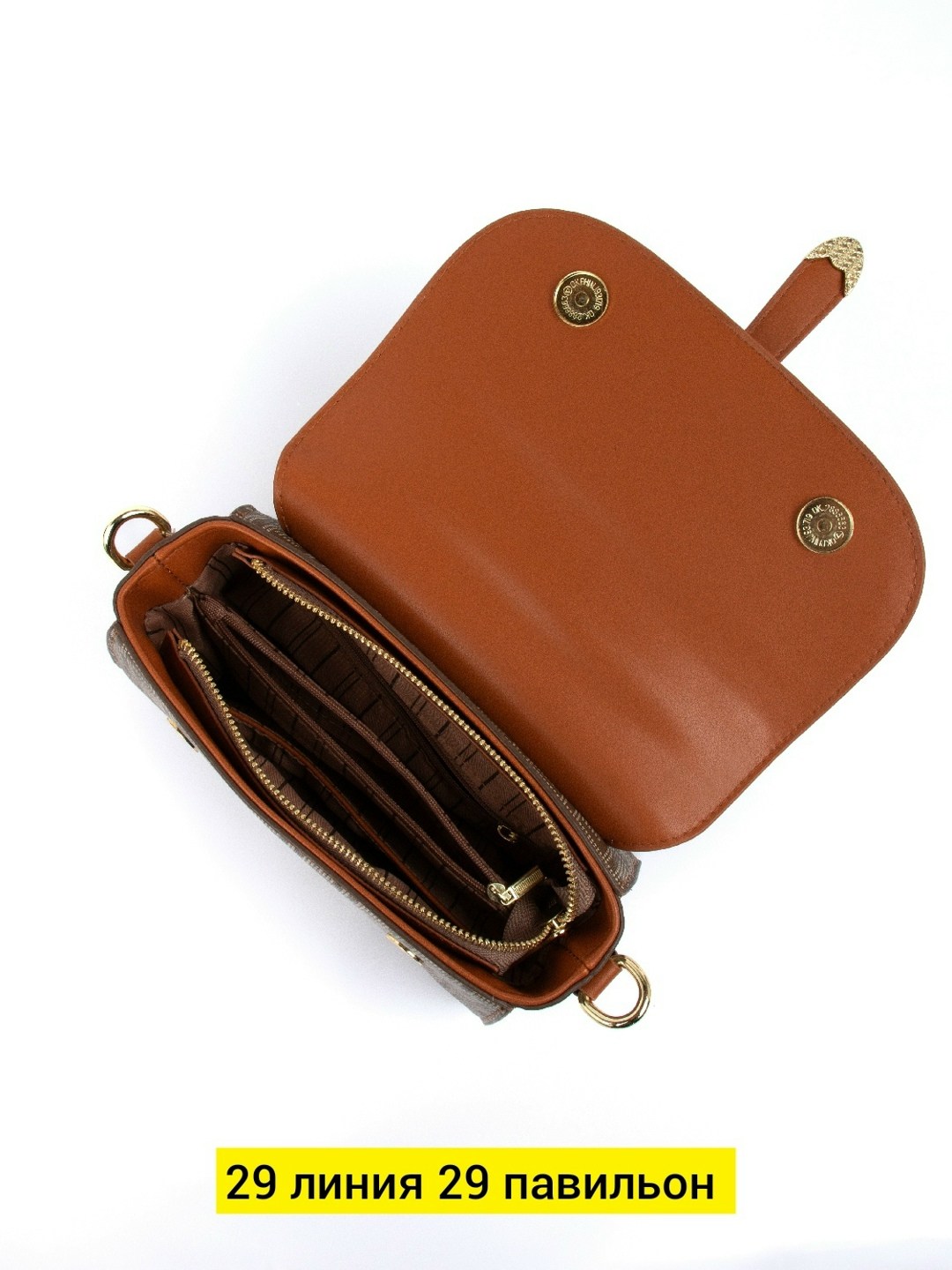 сумка,сумка женская,модная сумка,сумочка,стильные сумочки