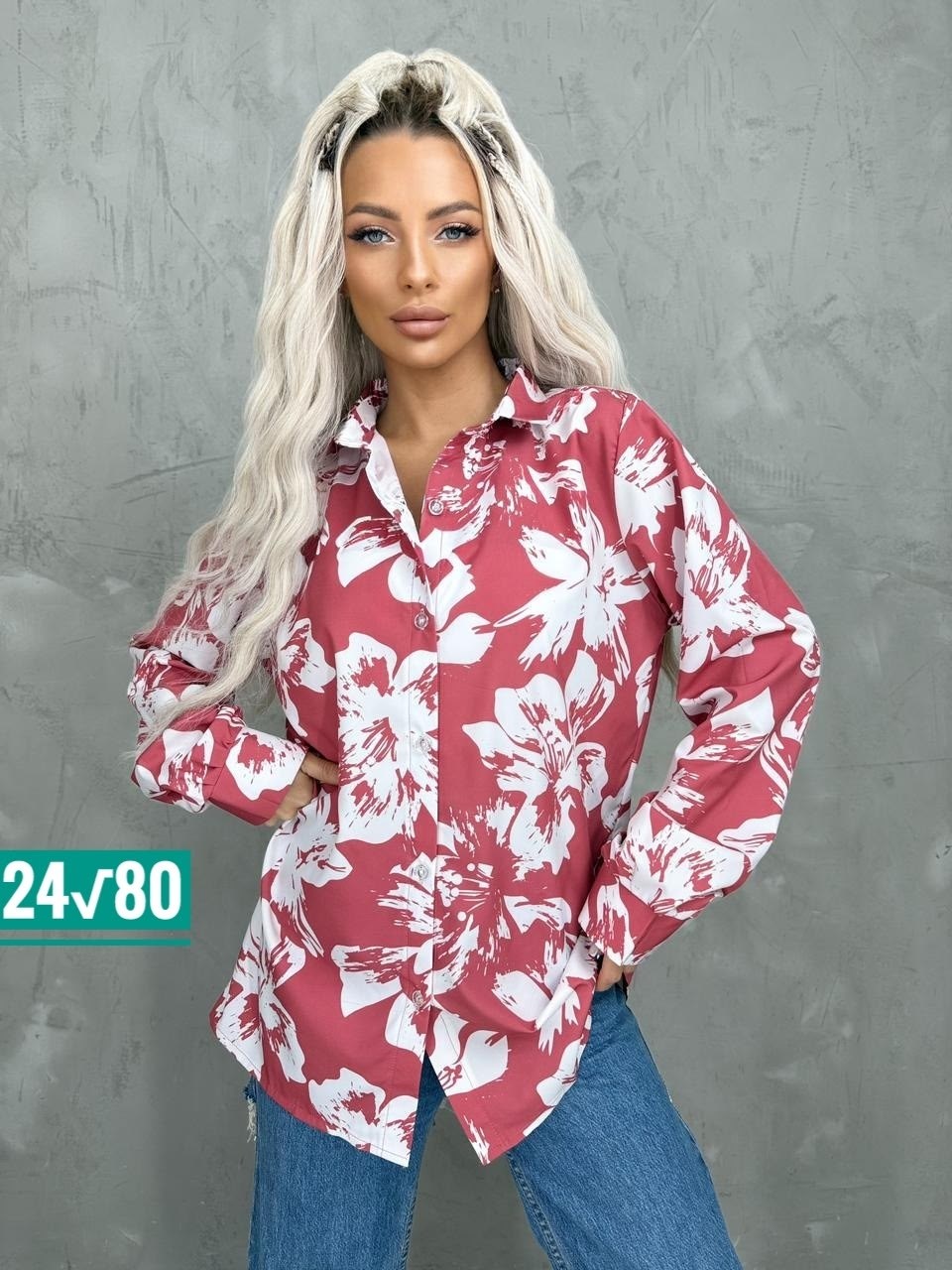 рубашка женская с принтом,рубашка женская,базовая женская рубашка,рубашка женская летняя,рубашка блузка женская