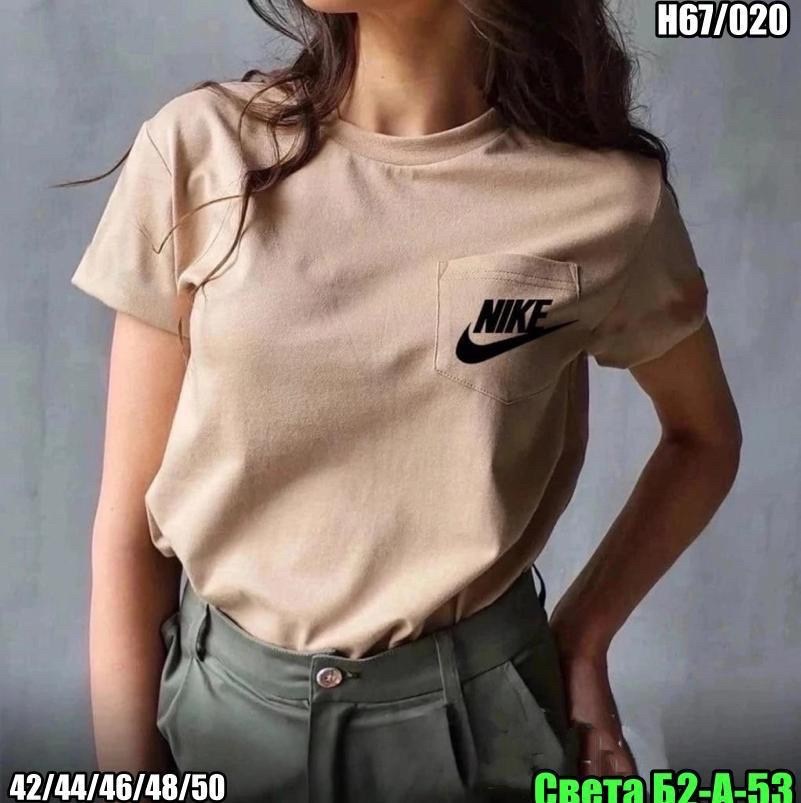 футболки женская,базовая футболка женская,футболка женская хлопок,футболки женские модные,женская повседневная футболка