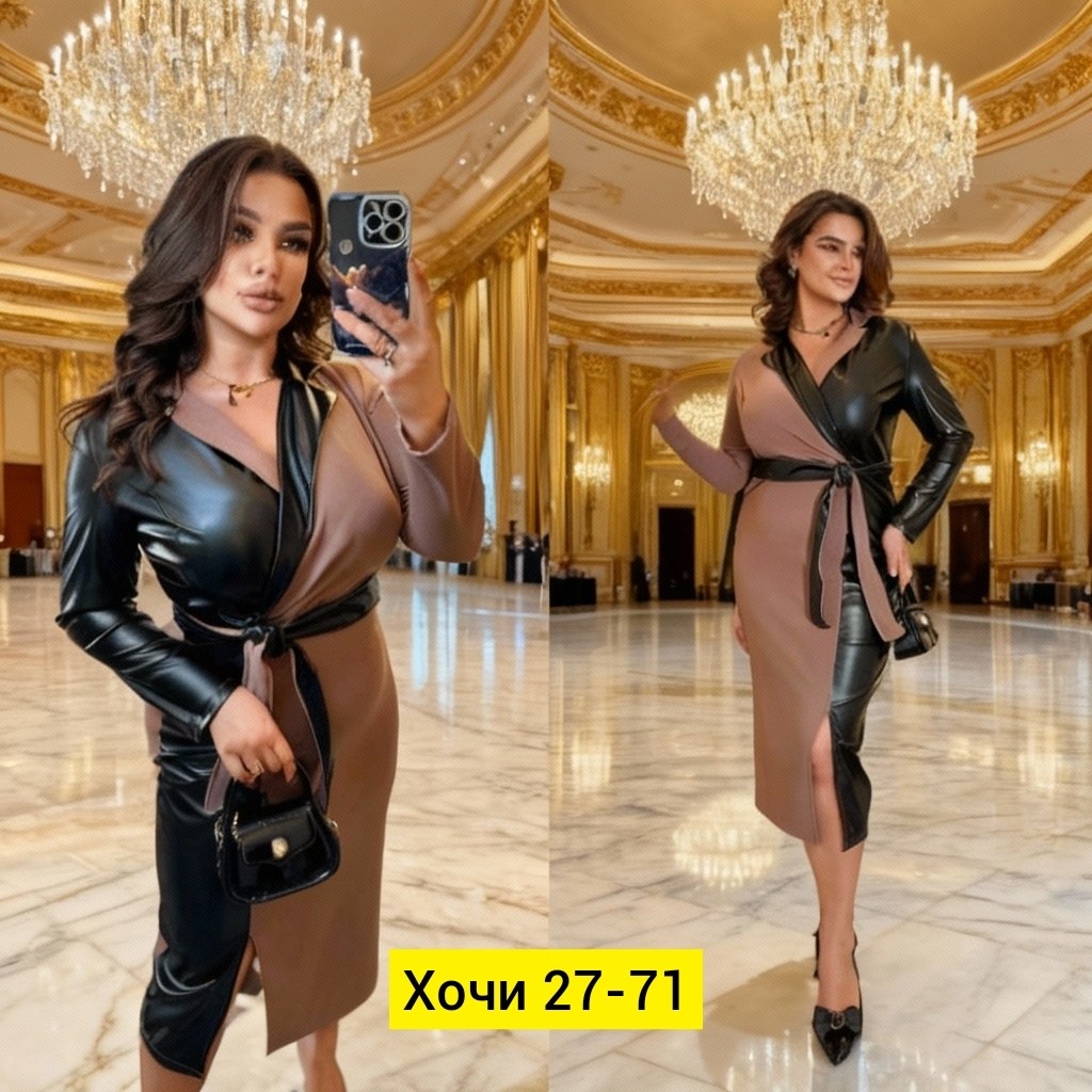 платье,платье женское,стильное платье,платье из экокожи,платье большие размеры