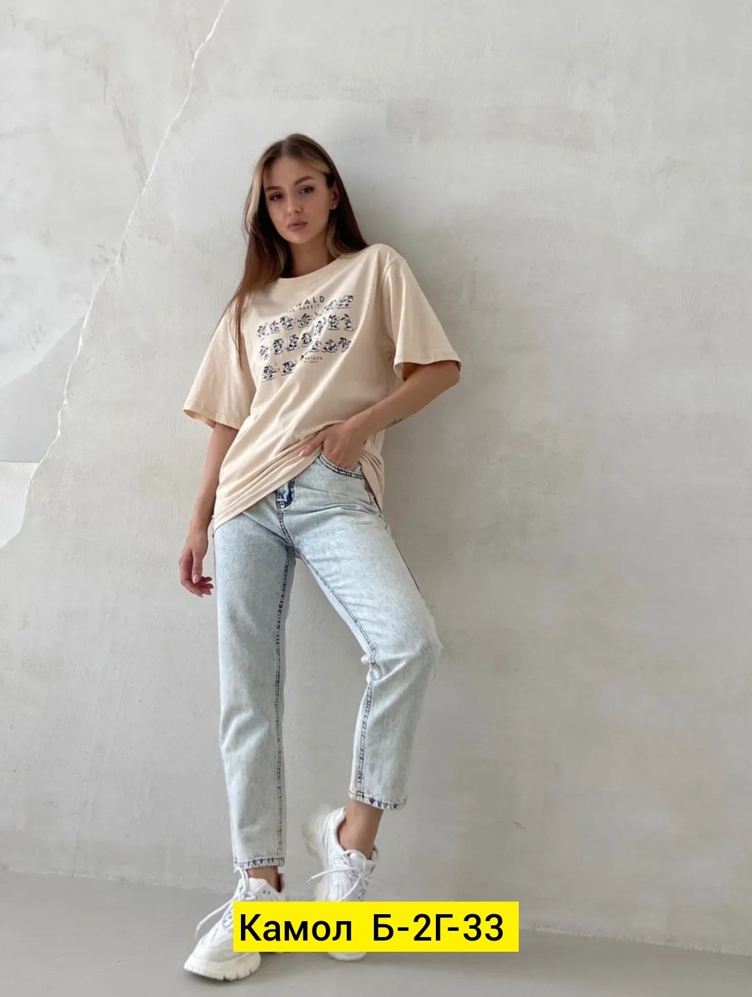 футболки женская,футболки женская оверсайз,футболки женские больших размеров,футболки оверсайз с принтами,базовая женская футболка оверсайз
