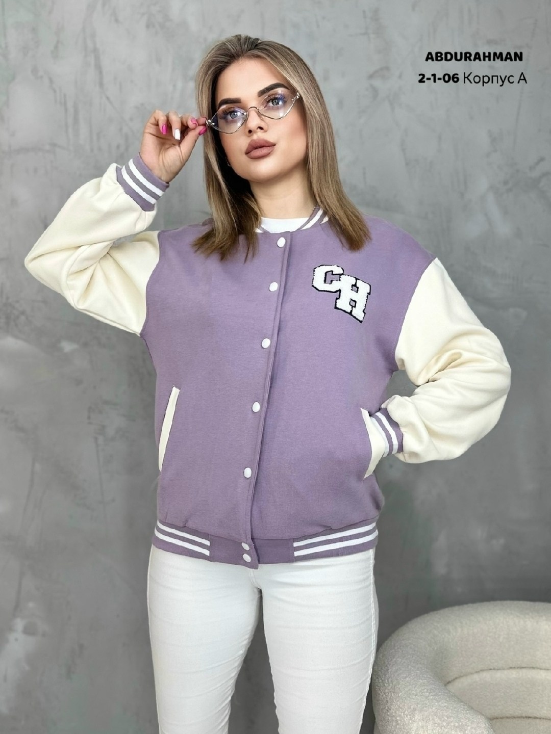 бомбер кофта,куртка бомбер,бомбер женский,бомбер толстовка,бомбер на флисе