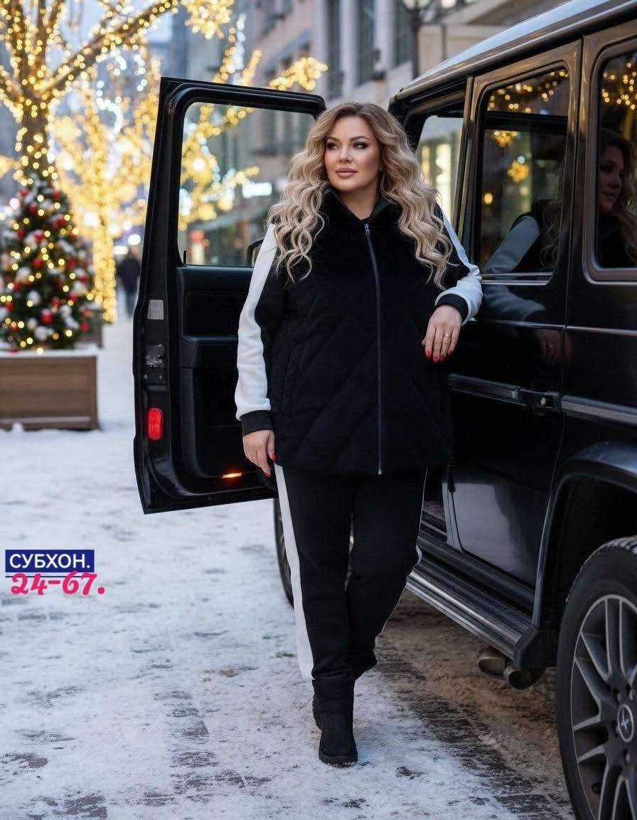 спортивные костюмы тройка больших размеров,женский спортивный костюм больших размеров,cпортивный костюм больших размеров,костюм женский тройка,спортивный костюм тройка женский