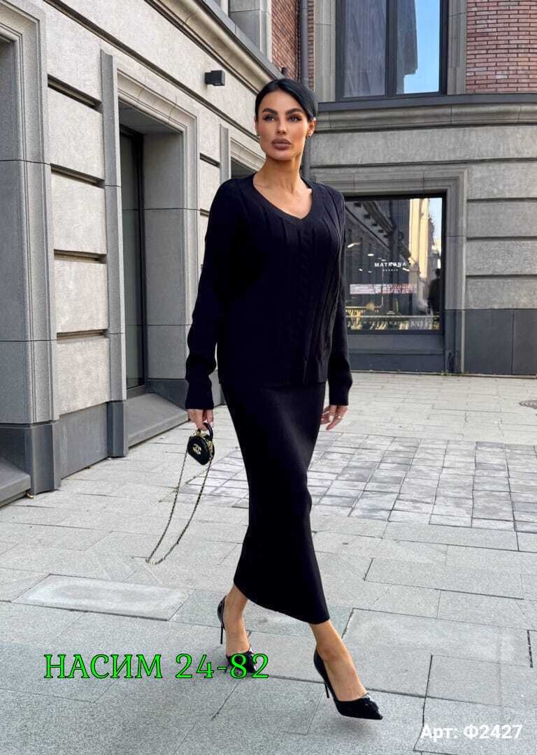 вязаный костюм женский с юбкой,вязаный костюм с юбкой,молодёжный женский вязаный костюм с юбкой,женский вязаный костюм,вязаные костюмы