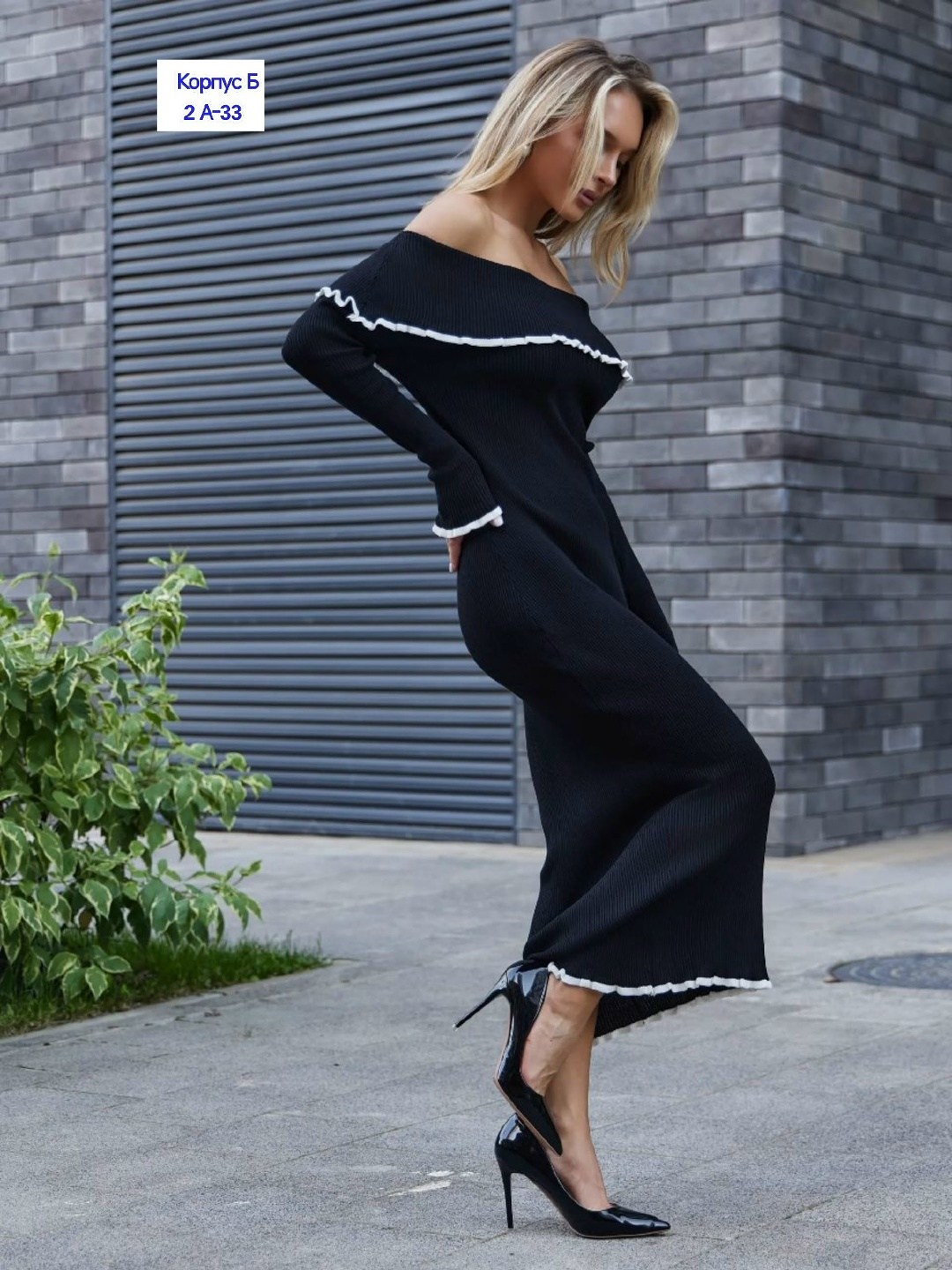 платье лапша трикотажное с открытыми плечами zuzo,платье лапша трикотажное с открытыми плечами zuzo цвет белый,платье лапша трикотажное с открытыми плечами guriess brand,трикотажное платье,трикотажное