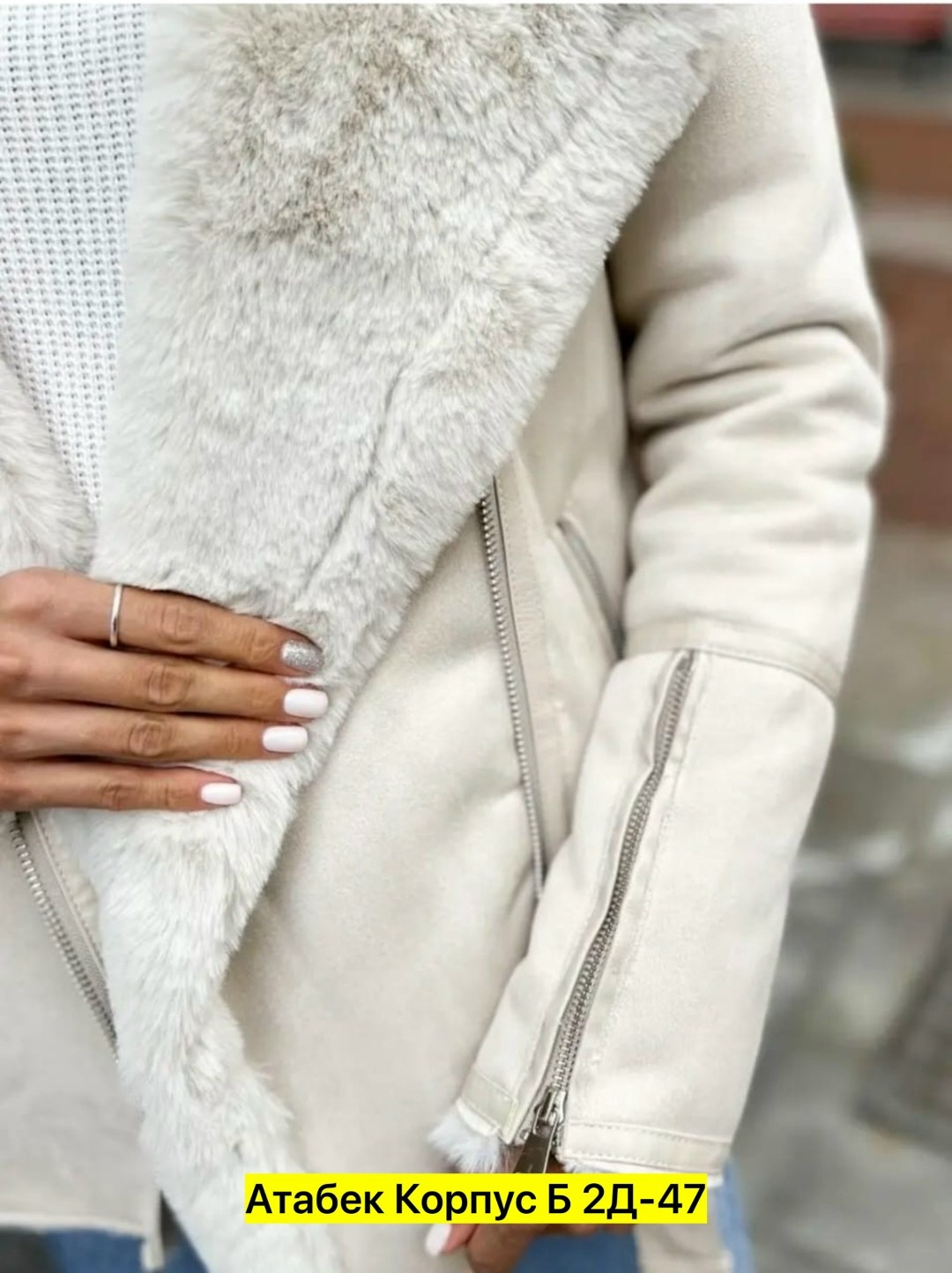 дубленка женская,женская куртка дубленка,дубленка,женская куртка,дубленка искуственный мех