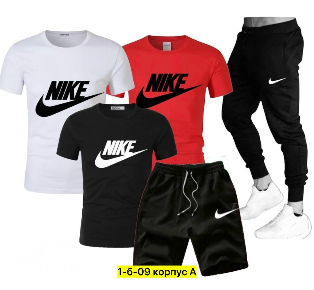 костюм спортивный мужской,спортивные костюмы,спорт костюм,костюм спортивный мужской nike,одежда спортивная
