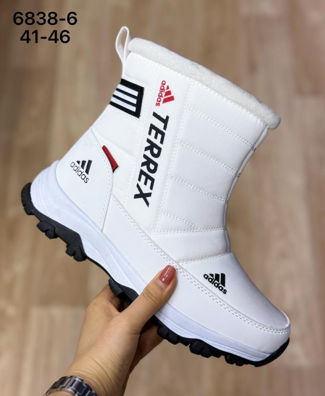 мужские дутики,,дутики,мужские зимние дутики,зимние сапоги