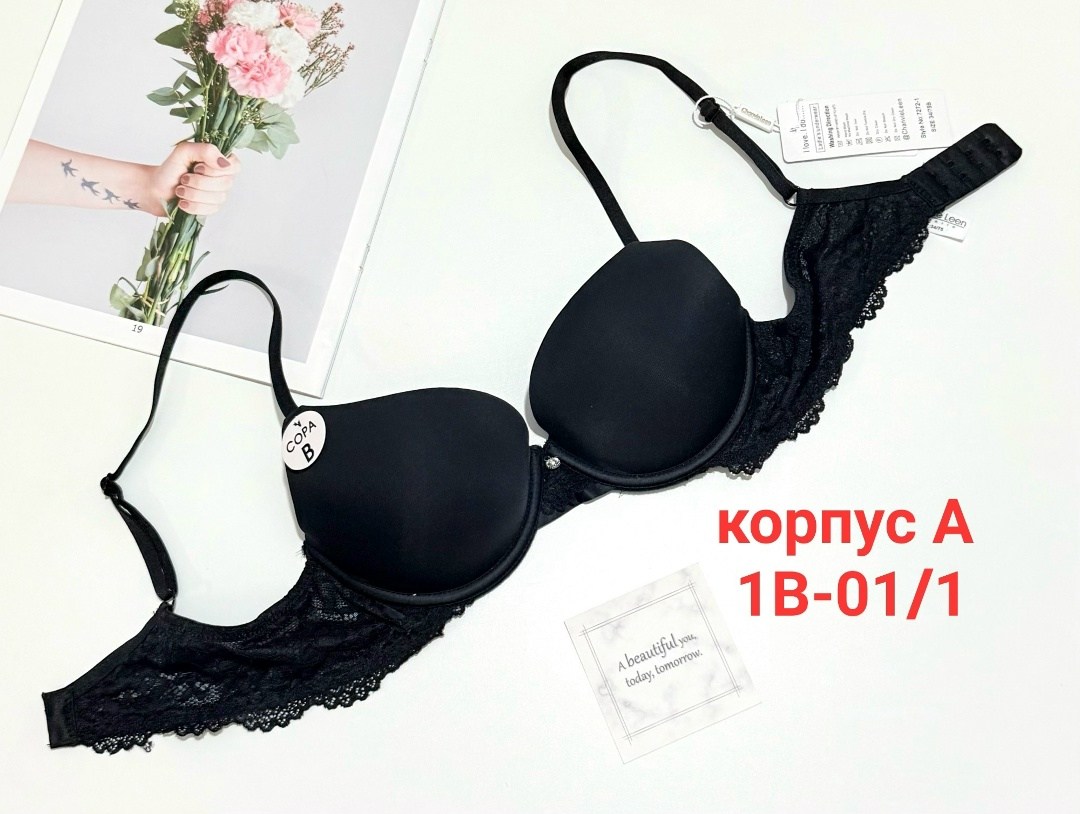 комплект женского нижнего белья,женское нижнее белье,бюстгальтер комплект,комплект нижнего белья,бюстгальтер