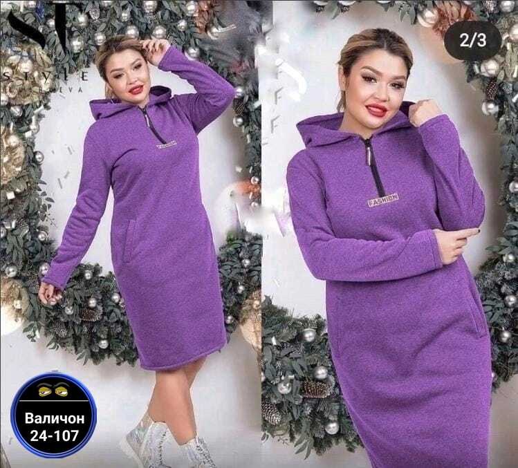 платье теплое,женское платье больших размеров,платье на флисе,женское платье,платье большие размеры