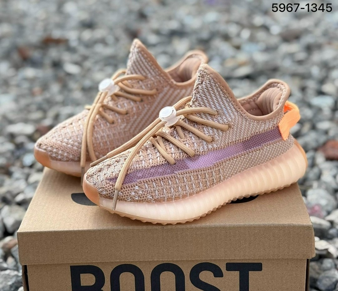 adidas yeezy boost 350 v 2,кроссовки adidas yeezy boost 350,adidas yeezy boost 350,кроссовки adidas yeezy boost,adidas yeezy boost