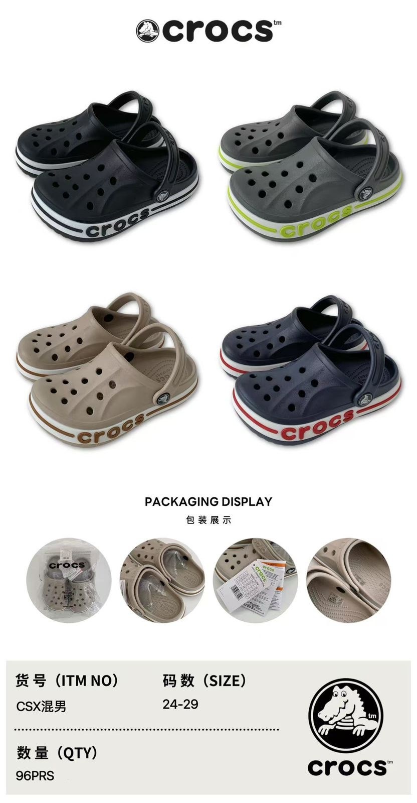 сабо crocs,сабо crocs classic clog черные,размер crocs 10 12,сланцы крокс оригинал,crocs 205089