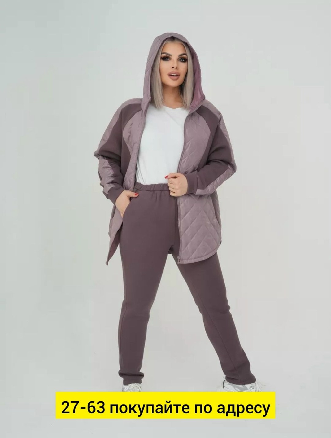 костюм весенний,куртка женская,костюм женский,спортивный костюм весенний,спортивные костюм