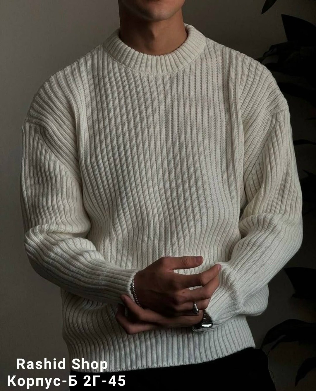 мужской свитер оверсайз,свитер для мужчин вязка,мужской вязаный свитер,свитер вязанный мужской,мужская кофта