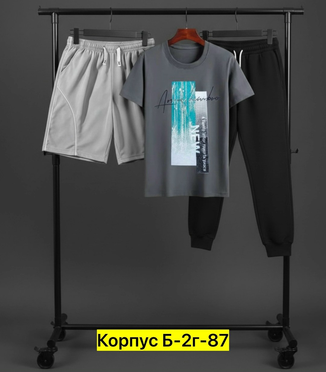 мужские спортивные костюмы,костюм мужской,мужской костюм серый,костюм для мужчин,