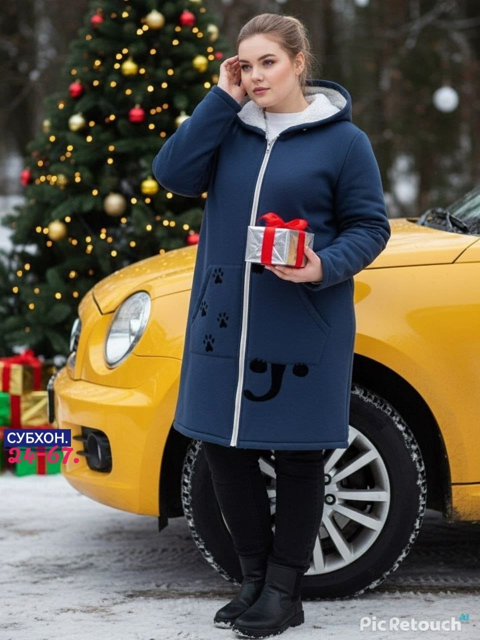 кардиган,женский кардиган,пальто кардиган,кардиган кофта,кардиган теплый