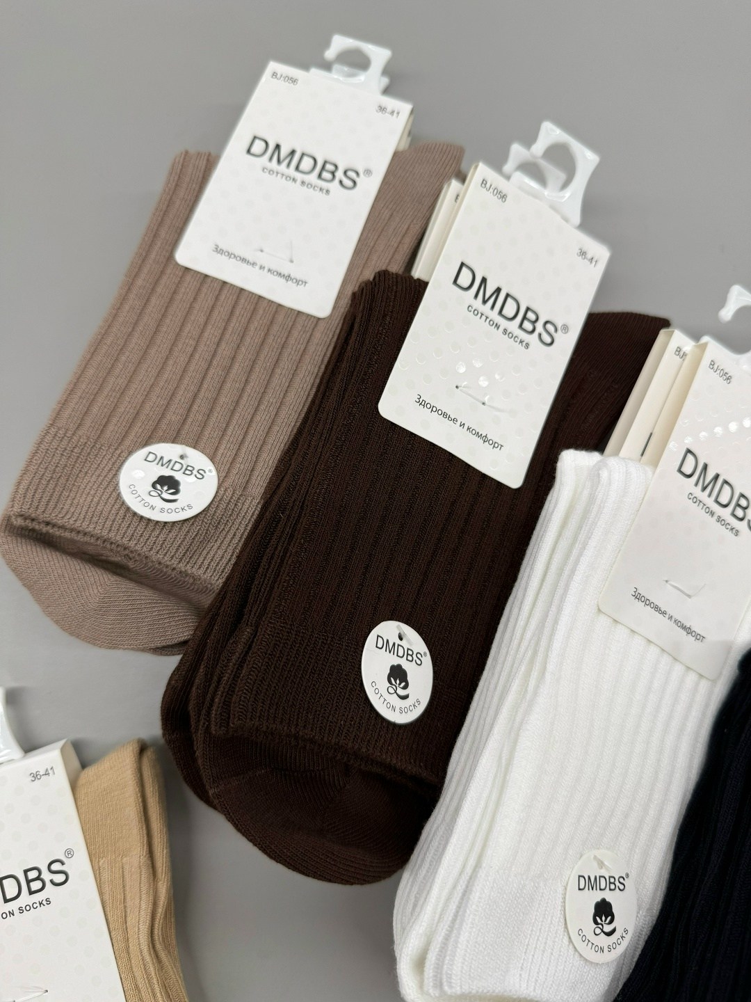 носки женские,носки женские 10 пар,носки женские 10 пар разного цвета,носки,комплект носки женские