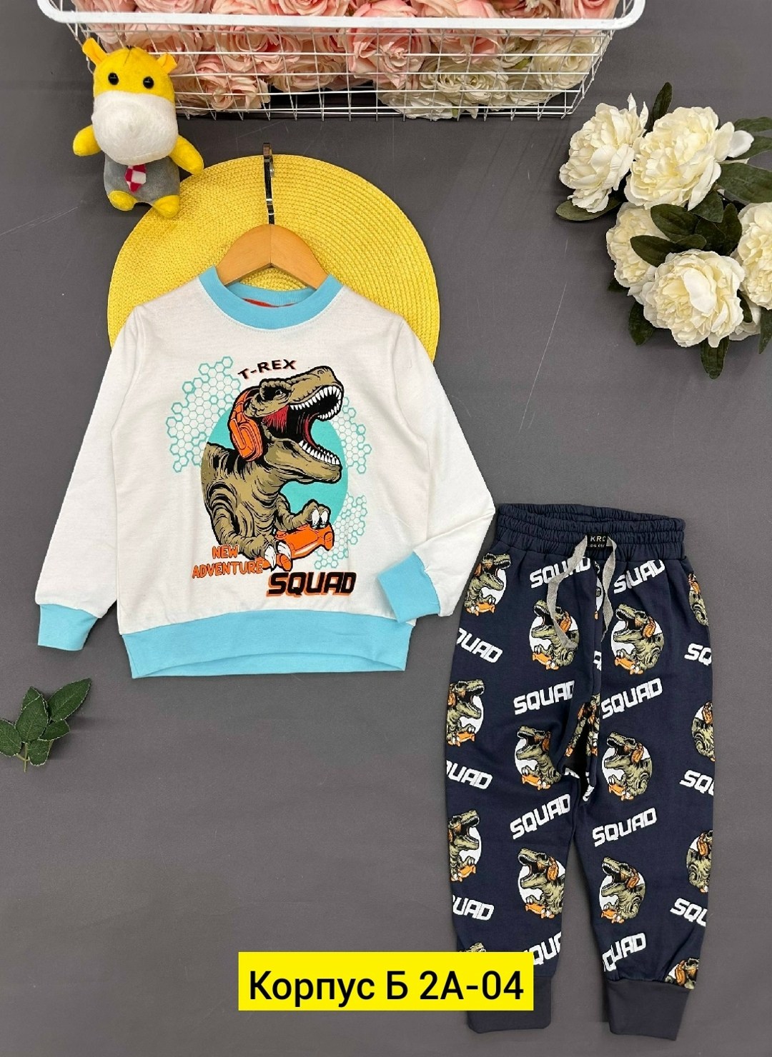 детские костюмы,костюм детский,пижама для мальчика,костюм спортивный для мальчика,костюм для мальчика