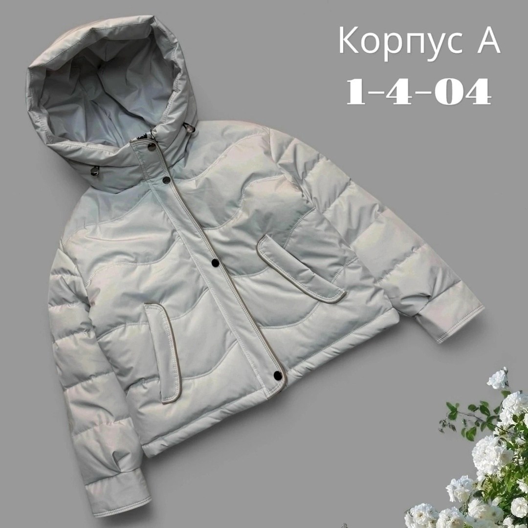 демисезонная куртка,куртка женская, куртки,куртка,куртка плащевка