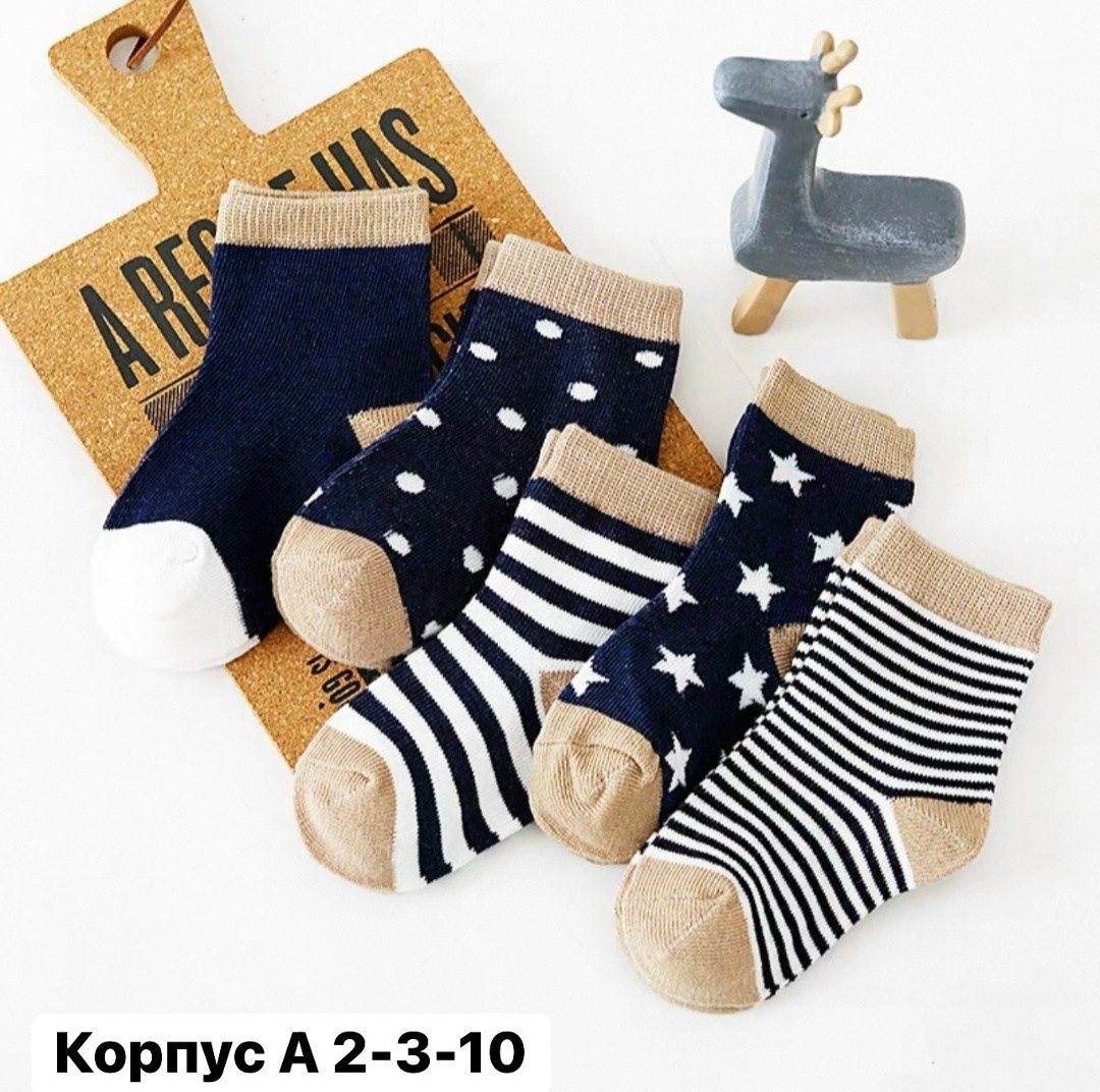 носки детские для девочек,детские носки хлопковые,детские носки для новорожденных,детские носки,носки набор детские