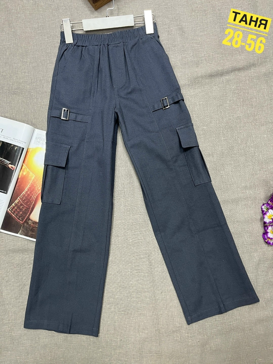 широкие брюки,брюки женские,брюки женские зеленые,брюки для девочек,брюки женские брюки