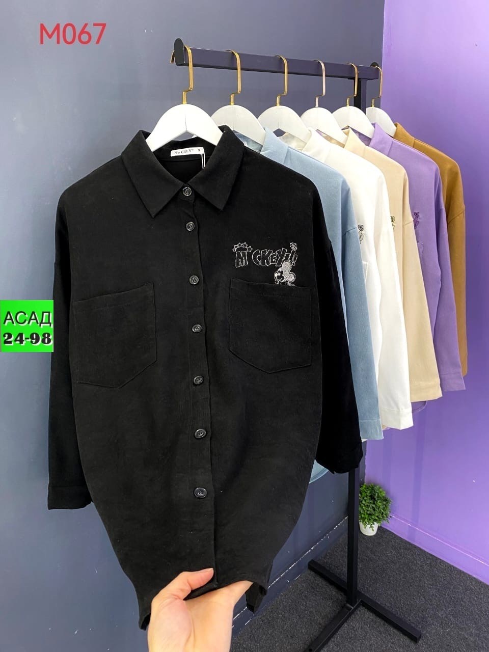 рубашка для девочек,блузка школьная,рубашка женская,блузка для школы,рубашкa школьная