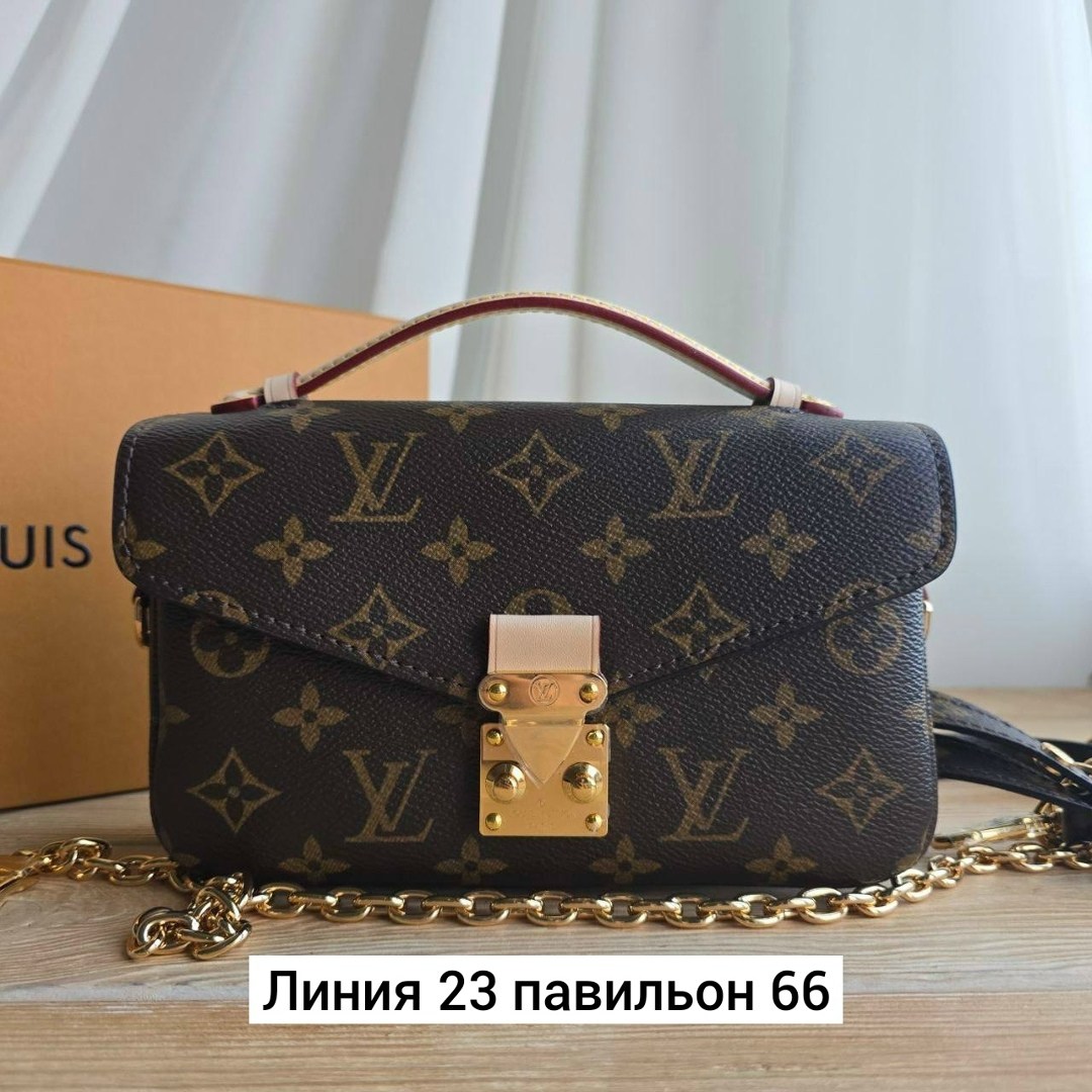 женская сумка луи виттон,louis vuitton женская сумка,сумкa louis vuitton,louis vuitton pochette metis сумка,сумка луи виттон