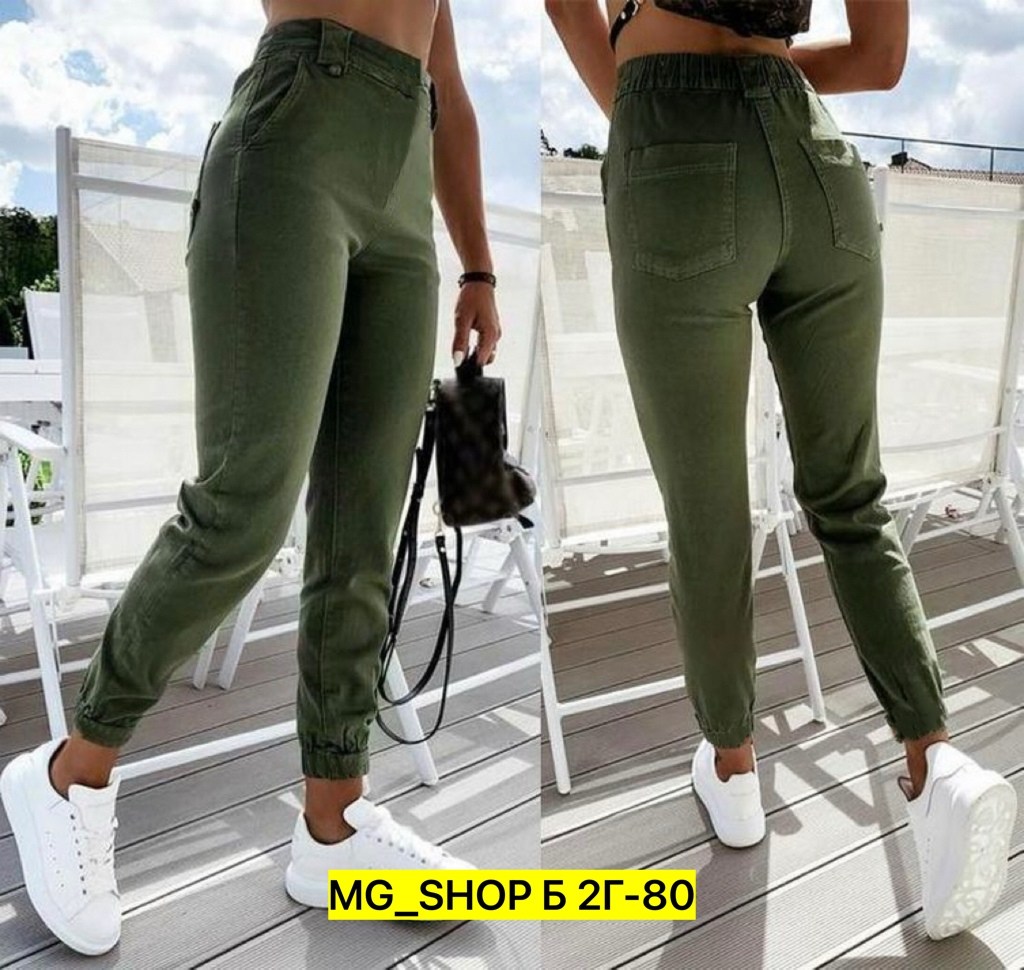 штаны женские,брюки бриджи,брюки джинсы,брюки женские,штаны брюки