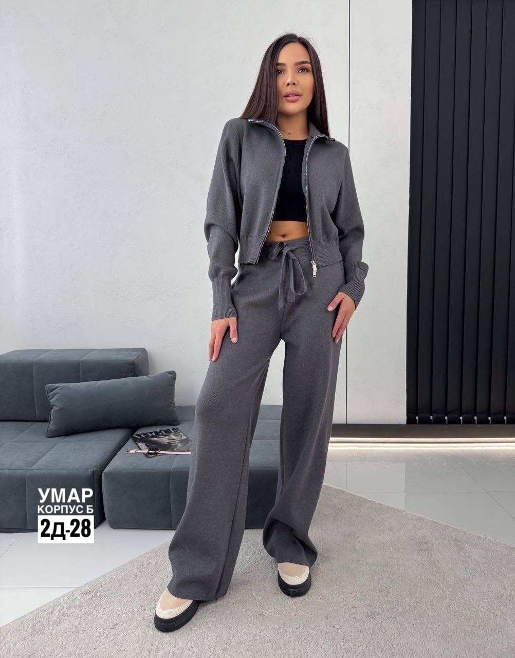 женский костюм,костюм с кашемиром,костюм трикотажный,костюм двойка кашемир,трикотажный брючный костюм