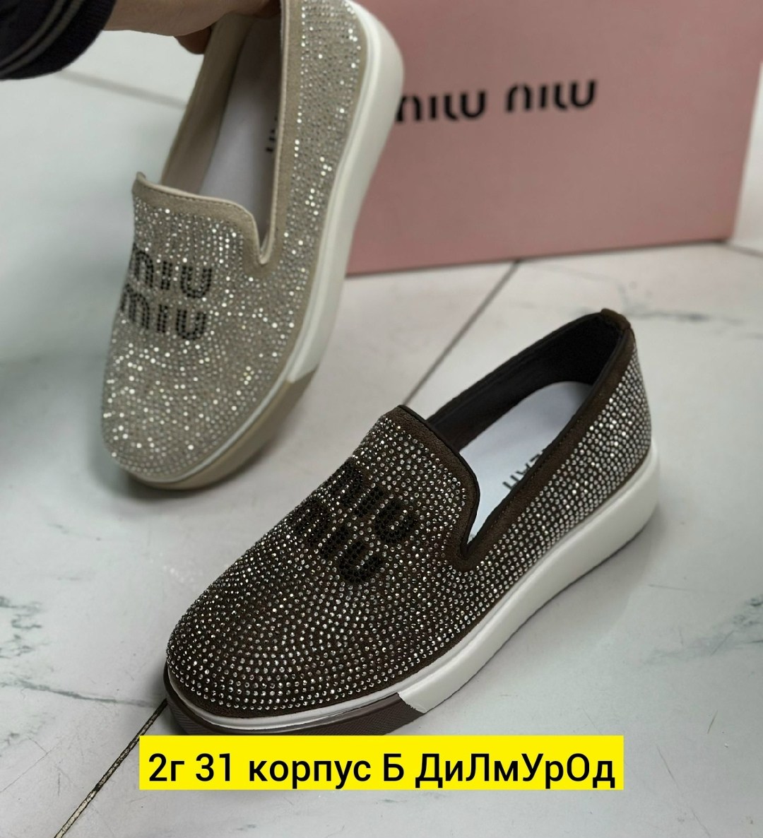 ,слипоны женские, женская,слипоны женские со стразами,слипоны со стразами