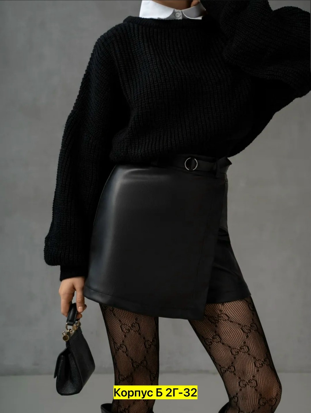 юбка кожаная,юбка кожаная мини,юбка шорты из экокожи,юбка женская,кожаная мини юбка женская