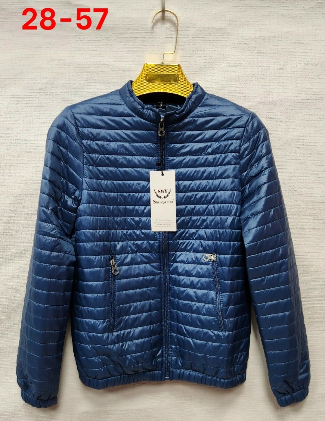 демисезонная куртка,куртка женская демисезонная,куртка мужская демисезонная большие размеры,куртка мужскaя демисезонная,куртки