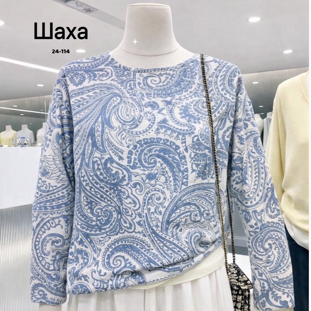 кофта женская,свитшот женская,джемпер,джемпера женские,джемпер одежда