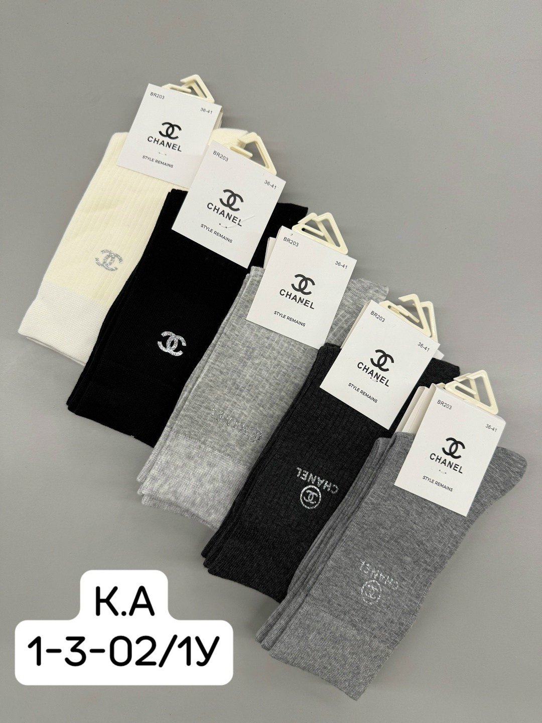 носки chanel,носки женские мужские,носки шанель,спортивные носки унисекс chanel,носки мода