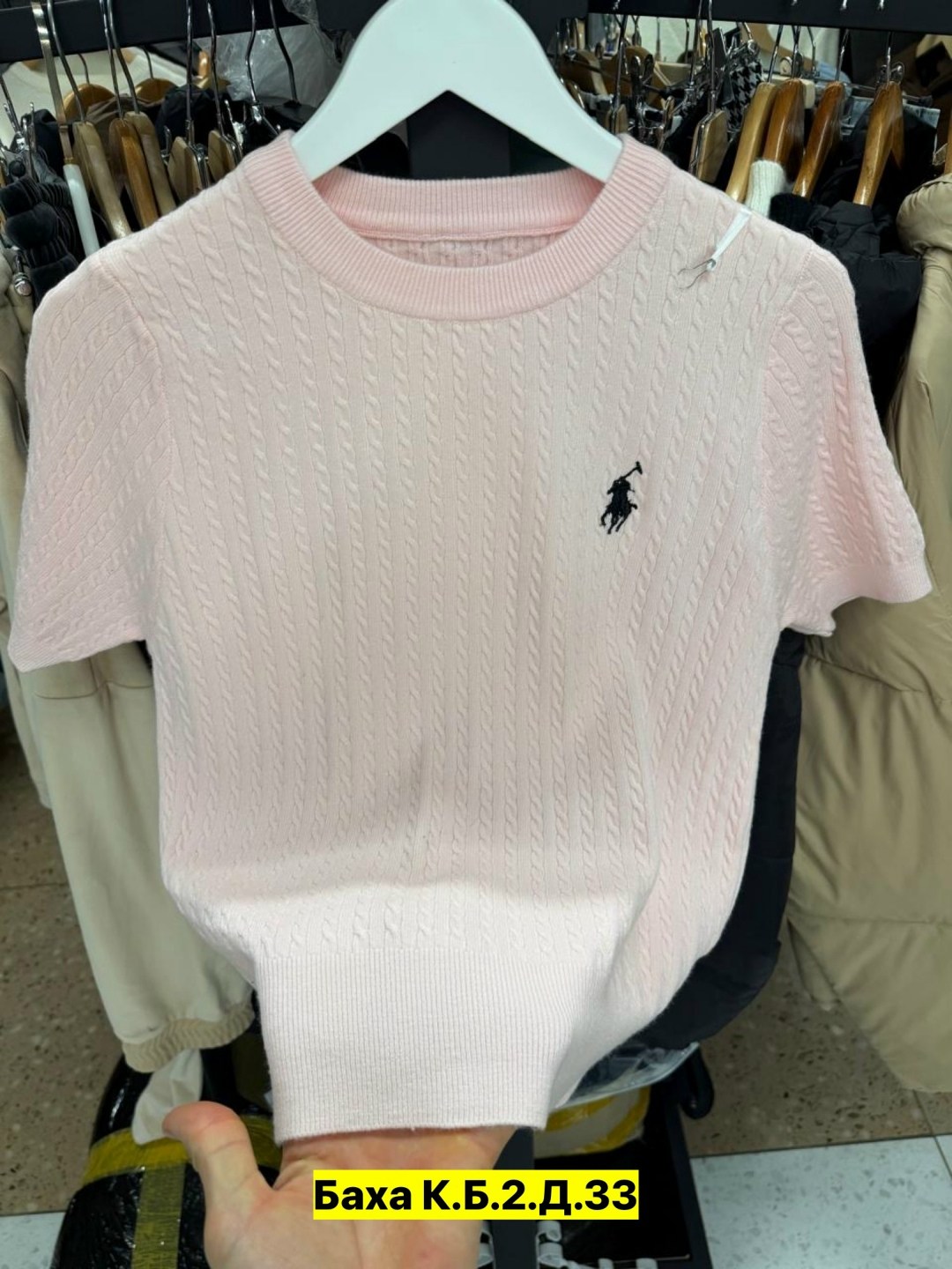 джемпер polo ralph lauren,свитер polo ralph lauren,ralph lauren sweater,блузка вязаная,трикотажный свитер