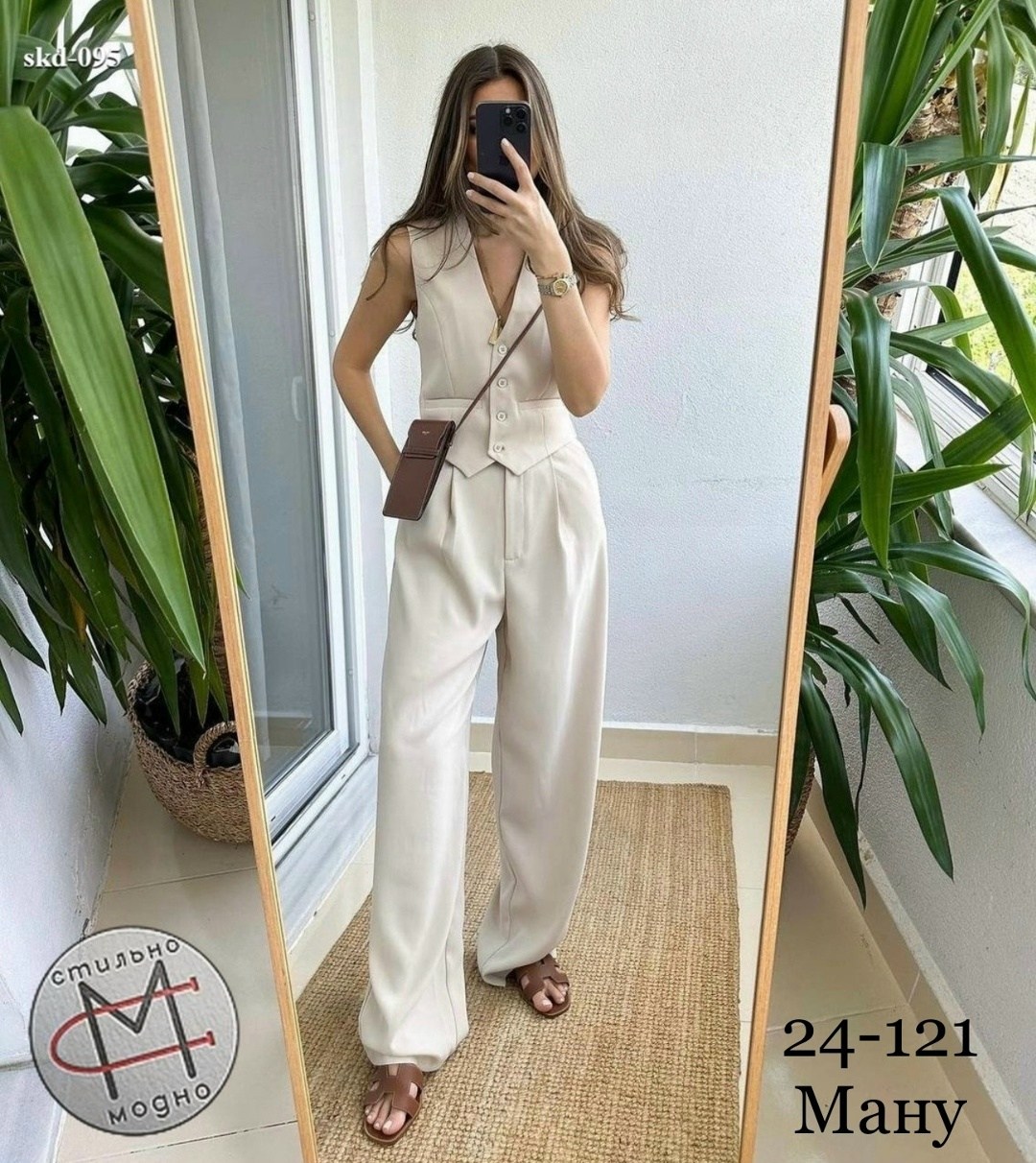 брючный костюм с жилеткой женский,брючный костюм с жилетом,костюм с брюками,женские брючные костюмы,костюм брючный с жилеткой