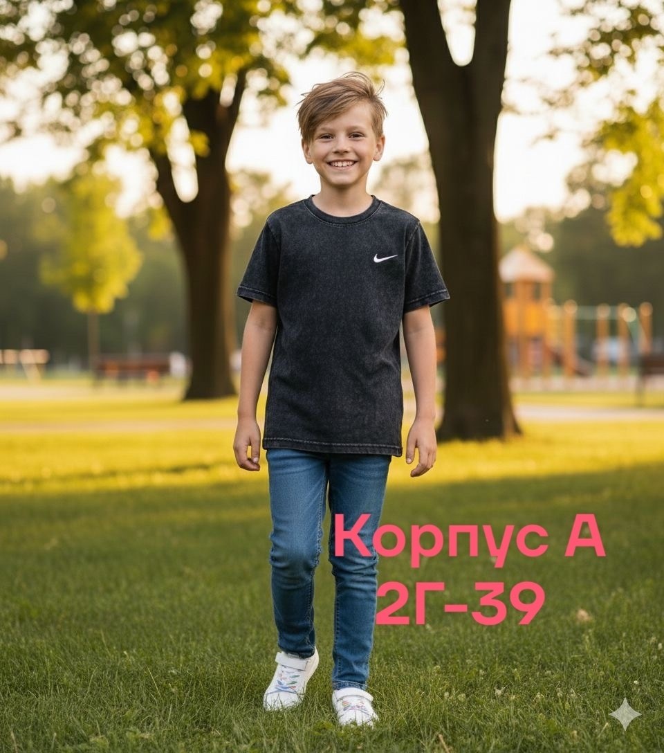 детская футболка,мужская футболка,футболка,футболка для мальчиков