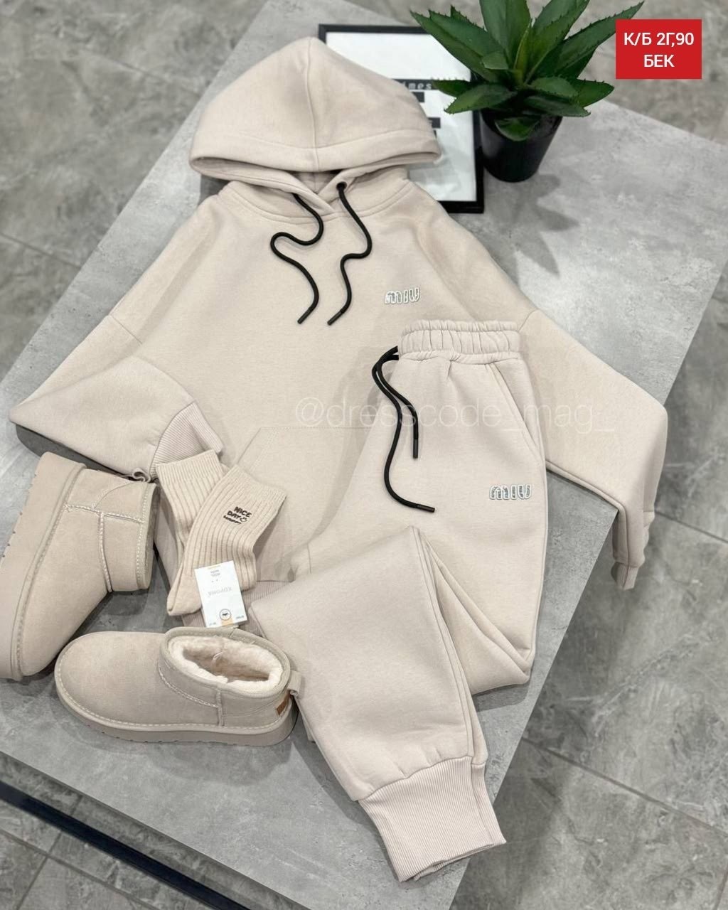 cпортивный костюм женский на флисе,костюм женский на флисе,спортивные костюмы на флисе,спортивный костюм женский теплый,костюм на флисе