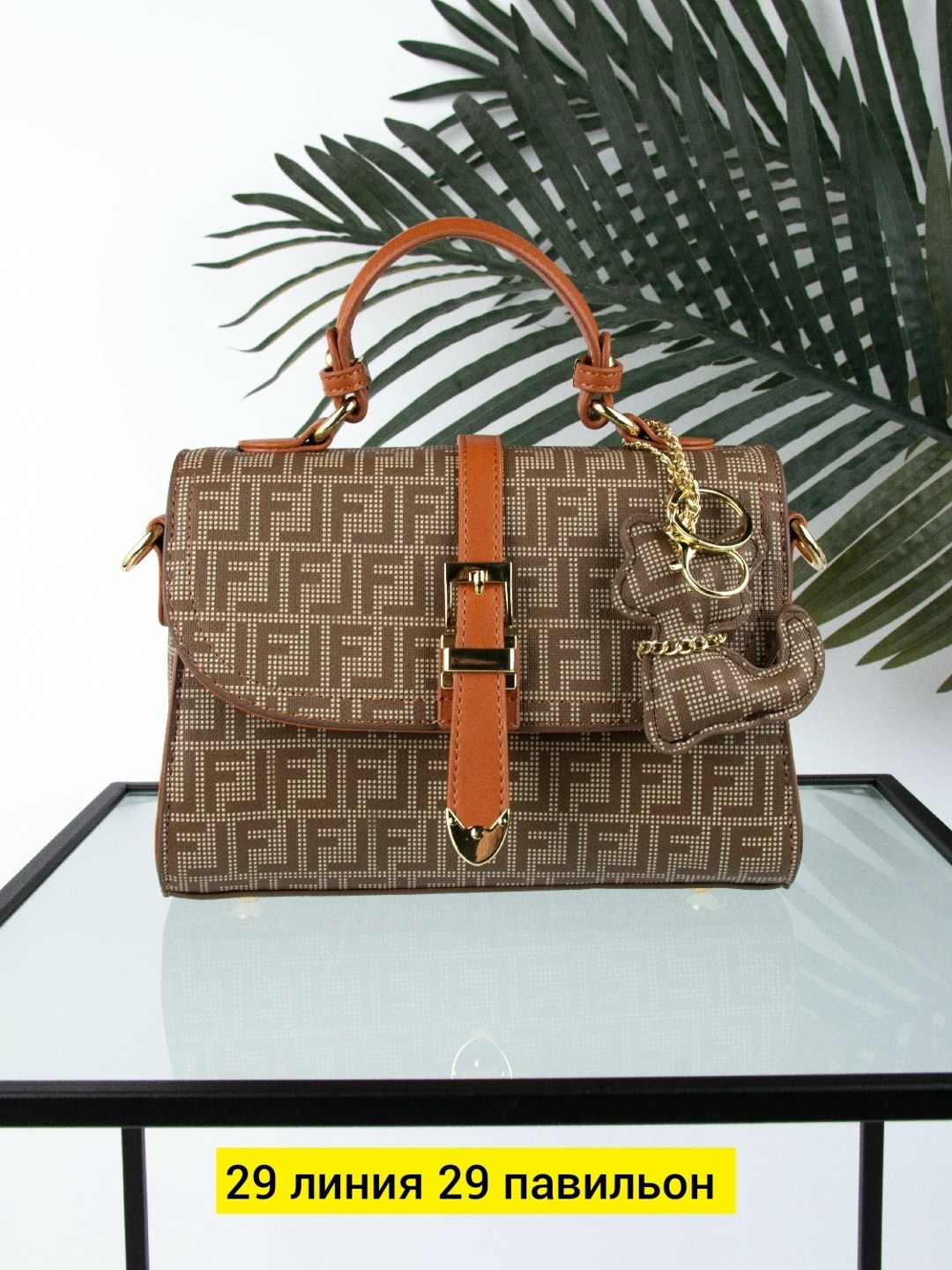 сумка,сумка женская,модная сумка,сумочка,стильные сумочки