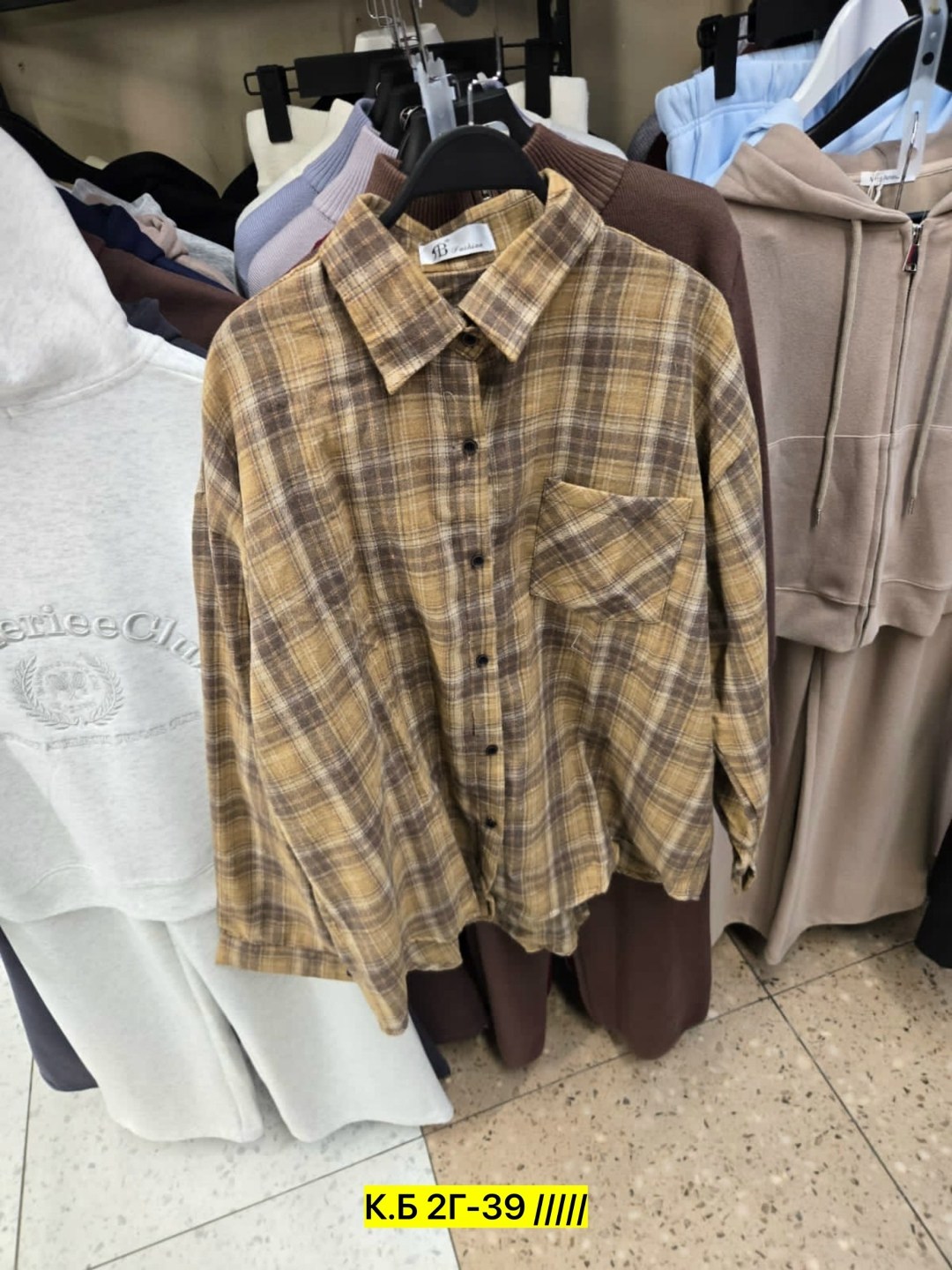 рубашка женская в клетку,женская рубашка,рубашка хлопок,рубашка женская оверсайз в клетку,рубашка