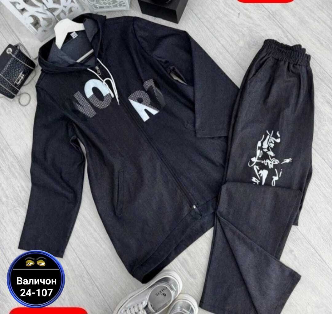 костюм спорт,костюм,спортивный костюм,костюм для мужчин,мужской спортивный костюм