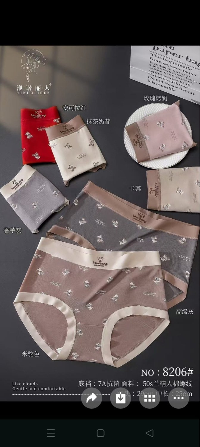 хлопковое нижнее белье,хлопковые трусики,хлопковые трусы женские,женские хлопковые трусики,нижнее белье в горошек