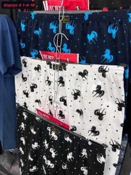 Нижнее белье