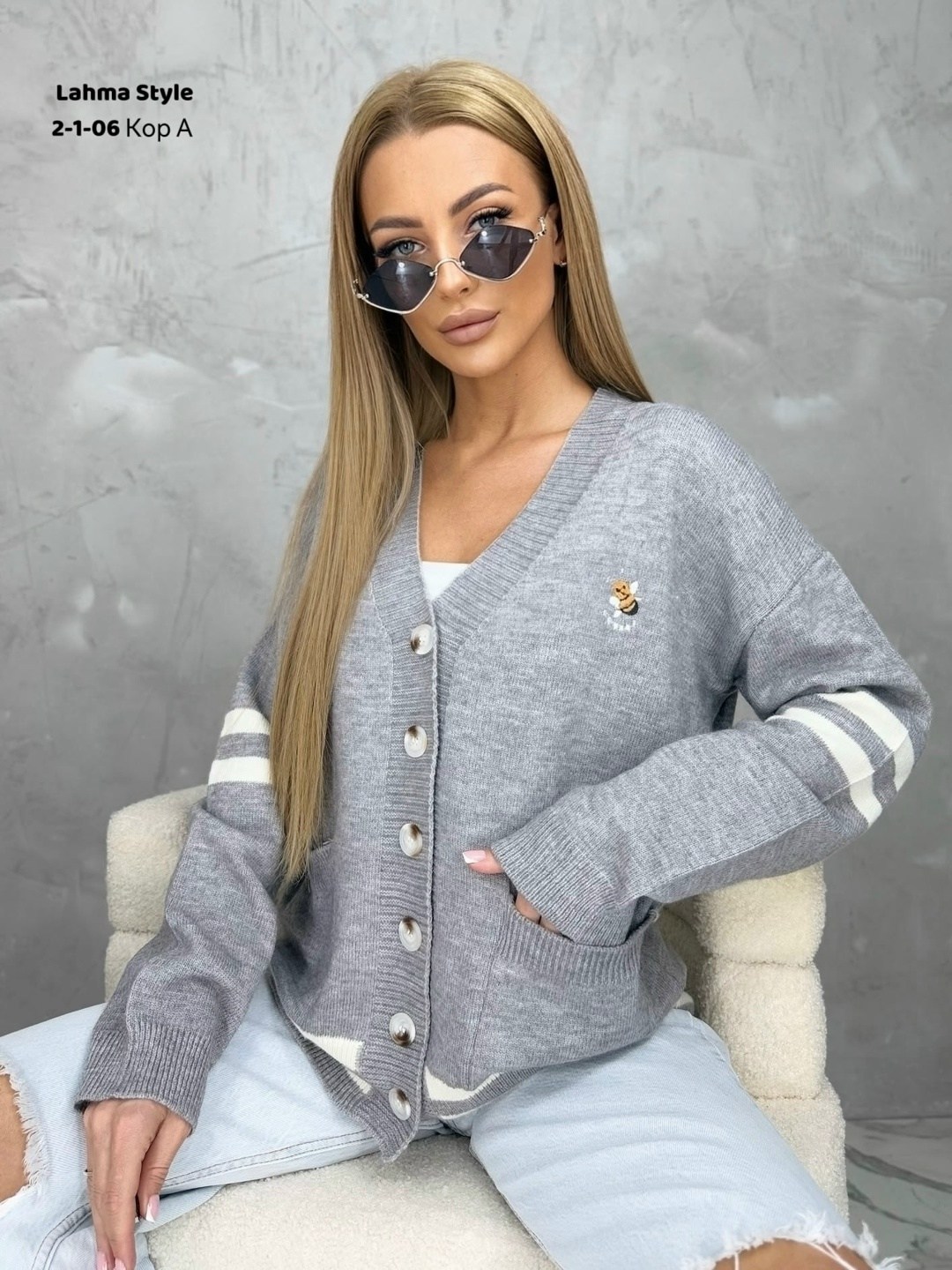 кофта кардиган,кардиган женский,кардиган вязаное,модные кардиганы,кардиган