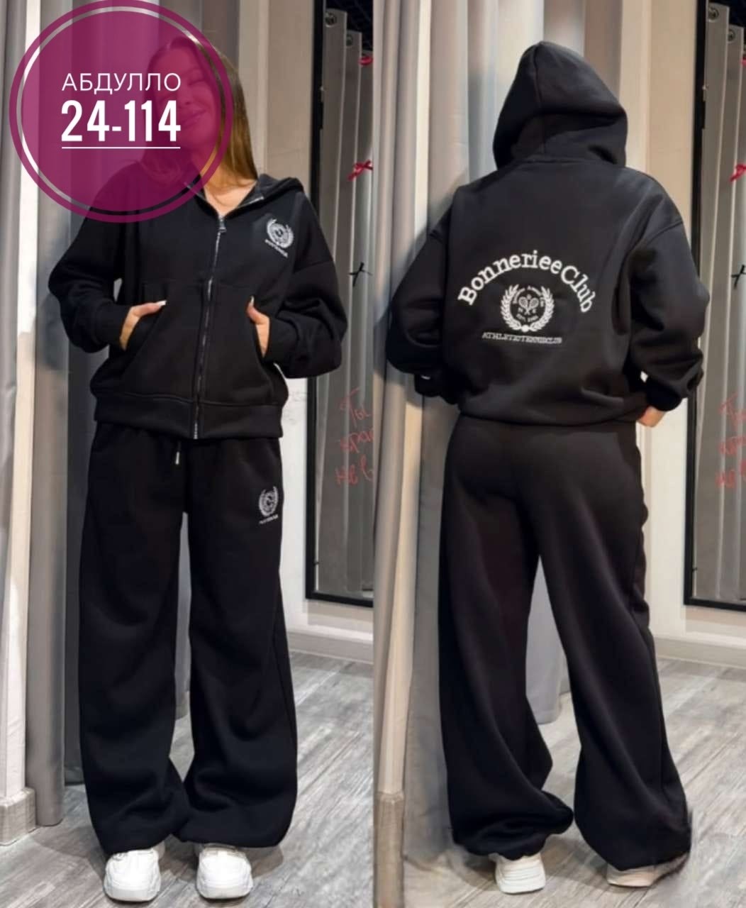 спортивный костюм женский,спортивный костюм,костюм спортивные женские костюмы,костюм женский двойка,женский костюм